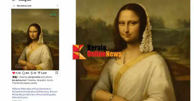 Mona Lisa in a kasav sari and jasmine; Kerala Tourism with an attractive Onam campaign