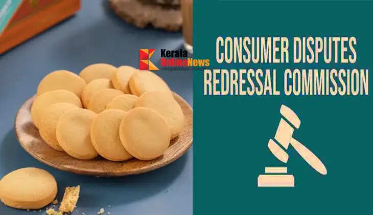 Biscuit pack found to be 25 grams underweight; Kannur District Consumer Disputes Redressal Commission imposes a fine of ₹50,000 on Parle.