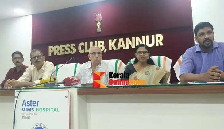The Kerala State Librarians Union will stage a march to the Legislative Assembly in protest against the denial of allowances.