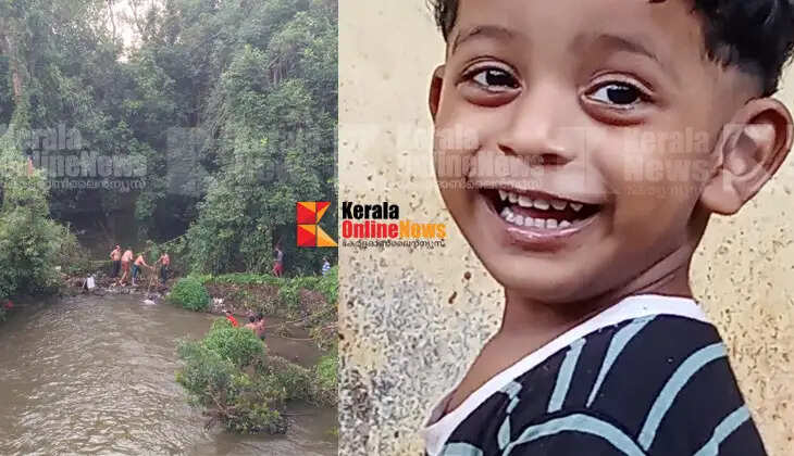 taliparamb boy dead
