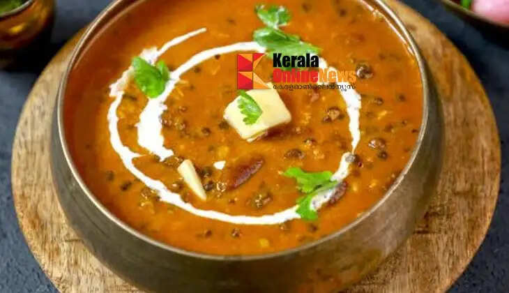 Dal Makhani