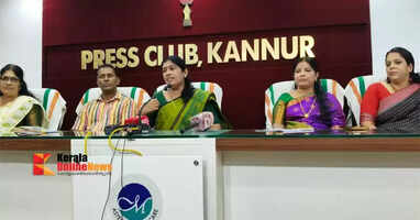 'Talam' Kannur first anniversary celebration and All Kerala Thiruvathira competition on 31st