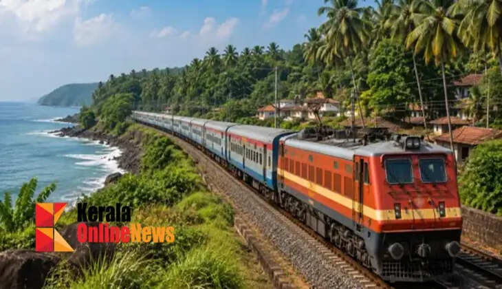 TRAIN