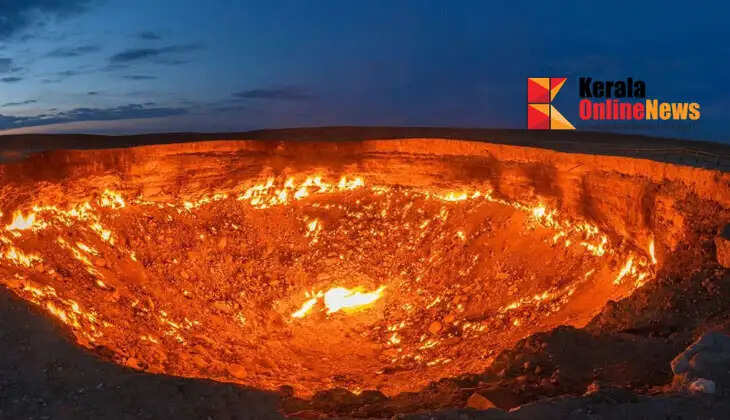 Is the 'Gate of Hell' that has been burning for 53 years going out? Concerns about global warming
