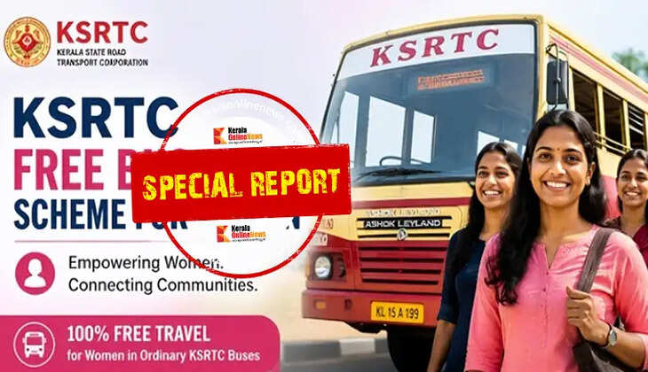 KSRTC free