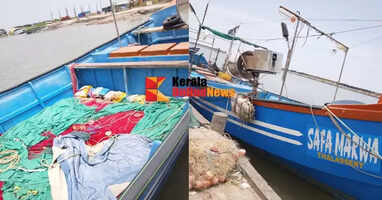 Complaint that fishing nets were damaged by a boat while fishing in a fiber boat in Thalassery