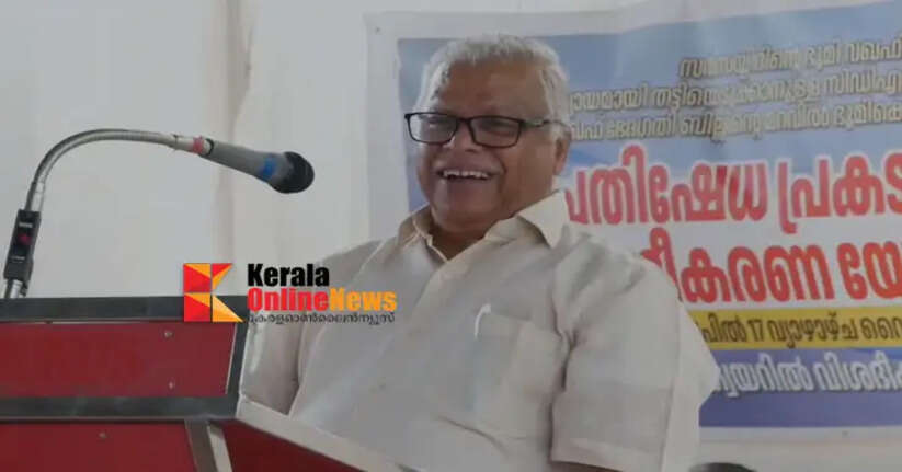 tpb-waqf---mv-jayarajan