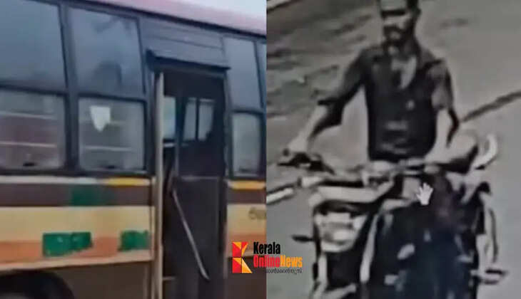 ksrtc