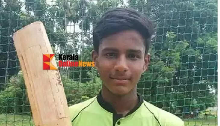 MANAV