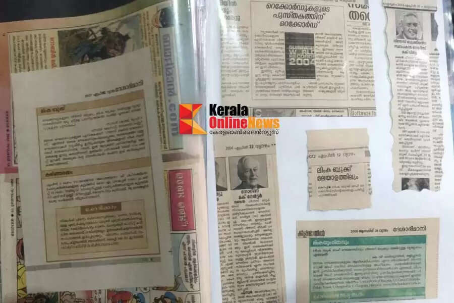 A native of Alakode has 70 unforgettable collections for the Guinness Book of Records