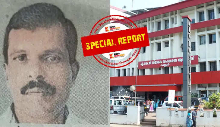 reincarnation ,Employee's vigilance helped: Elderly from hospital mortuary in Kannur 