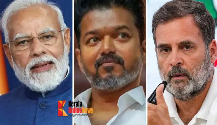rahul