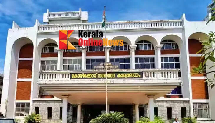 Independence Day controversy in Kozhikode Corporation; Police begin preliminary investigation, record statement of BJP councilor Navya Haridas