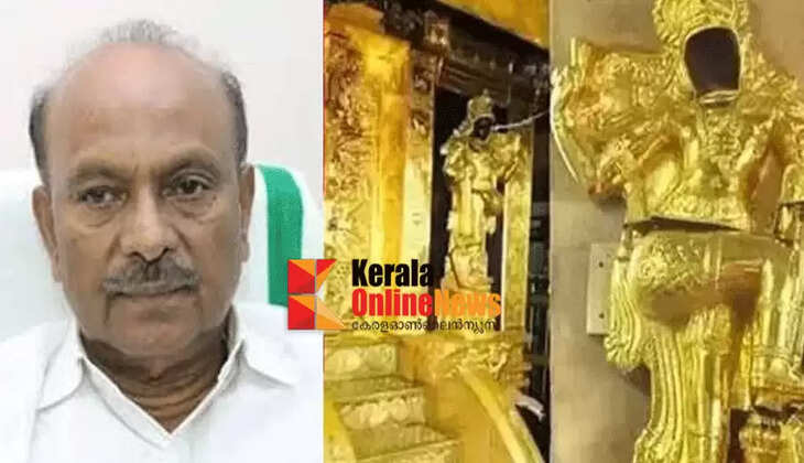 Sabarimala gold theft case: Former Devaswom Board member KP Shankardas granted bail