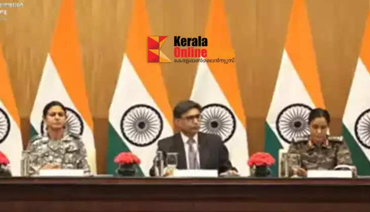 press briefing