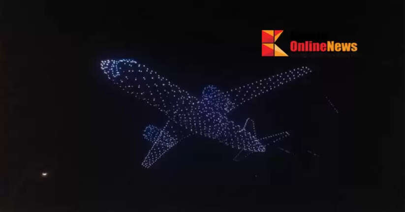 1515 drones create awe in the sky; A unique sight in Navi Mumbai