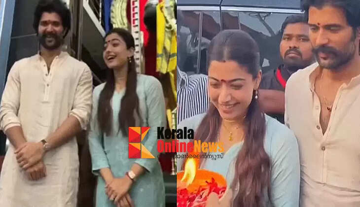 Rashmika and Vijay visit temple together; video goes viral