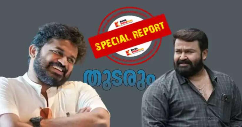 thudarum, mohanlal ,Tharun Moorthy,troll