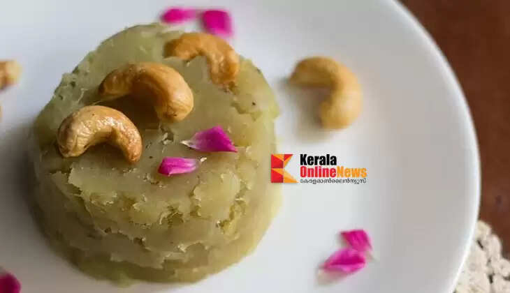 halwa
