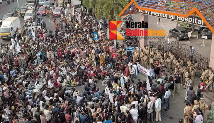 Private hospital nurses strike stoped  mediation talks under the supervision of the High Court on Tuesday