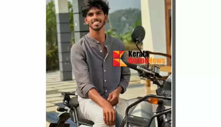 nihal