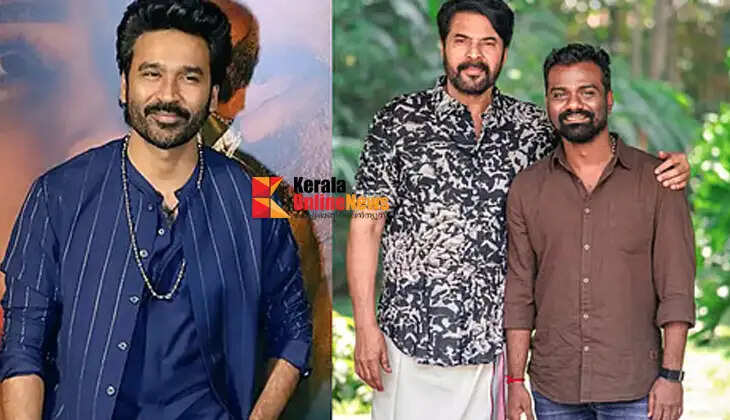 dhanushmovie