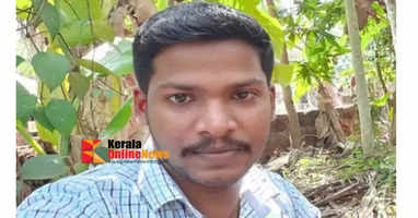 The missing youth was found dead in Aralam