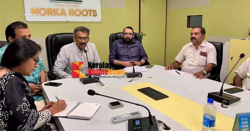 Norka Care Global Launch; Organizing Committee formed