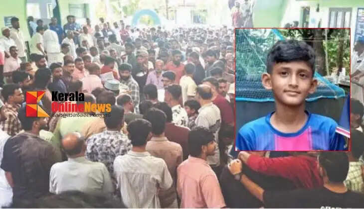Aman returned to the earth in a rain of tears: The church premises became an ocean of sorrow