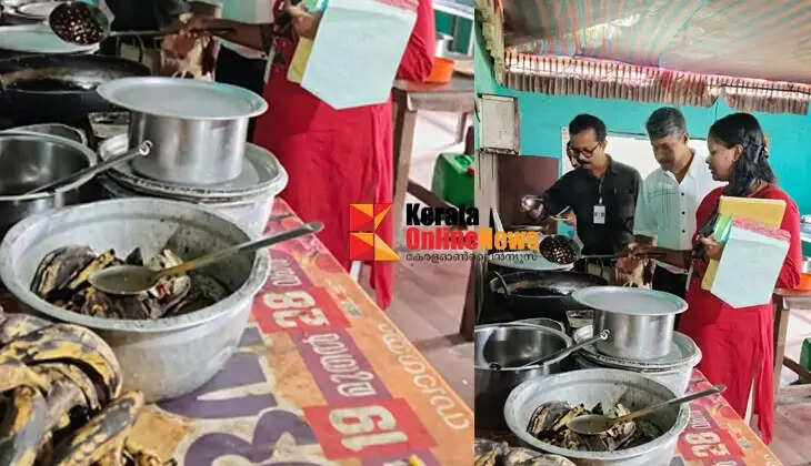 A joint squad conducted inspections at 1,186 food and beverage establishments in Kannur district; notices were issued to 84 establishments, and three hotels were shut down.