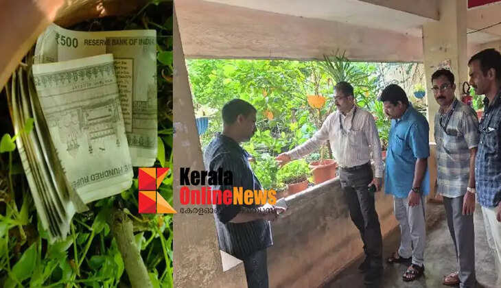 Money in plant pots; Vigilance checks at Kasaragod RTO offices
