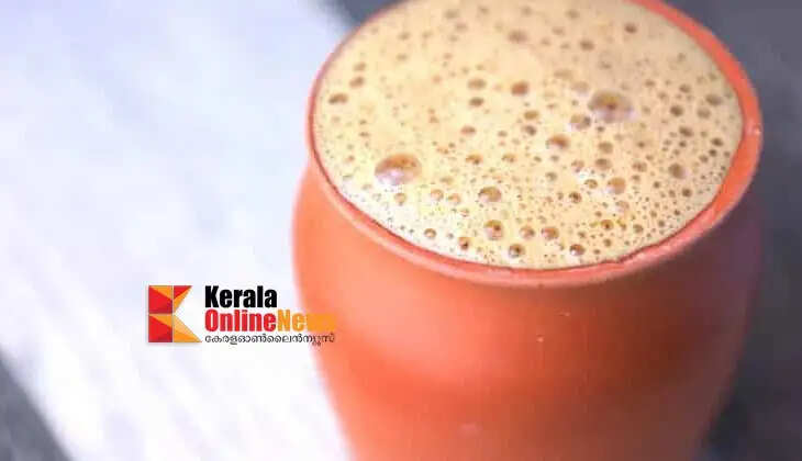 You can now prepare special Tandoori chai&mdash;with the distinctive aroma of an earthen pot&mdash;right at home.