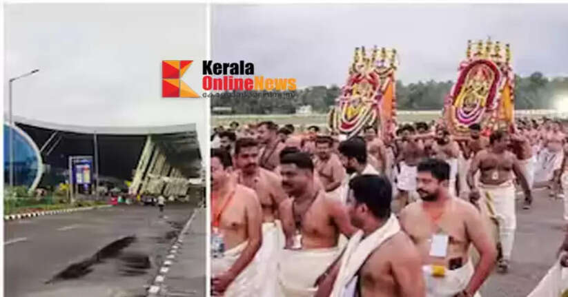 Sree Padmanabhan's Aarattu to Shankhumukham; Services at Thiruvananthapuram airport to be suspended