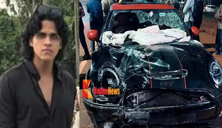 accident