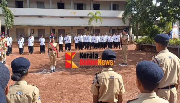 Student Police Cadets organize Onam Camp 2026 at Seethisahib Higher Secondary School, Taliparamba