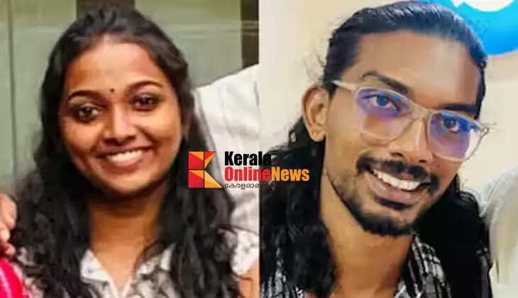 amarjothi