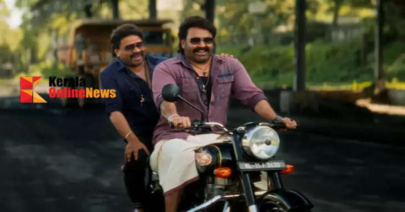 Mohanlal with Dileep; 'Waiting is over' Bhabhaba trailer is out