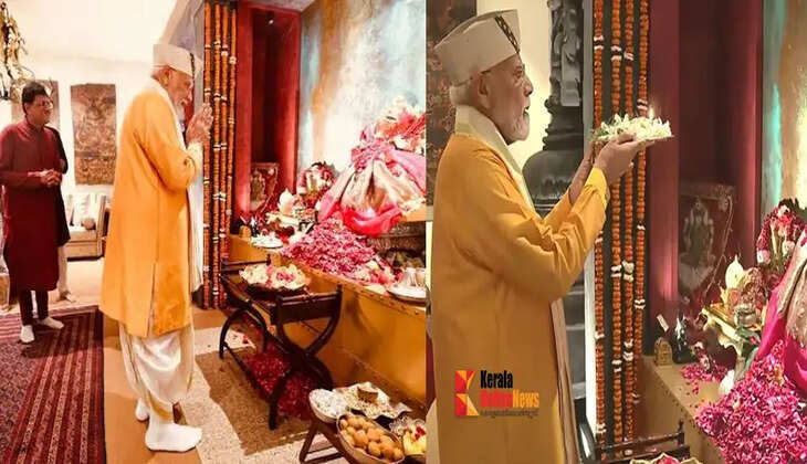 modi