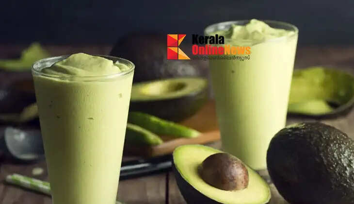 Avocado shake