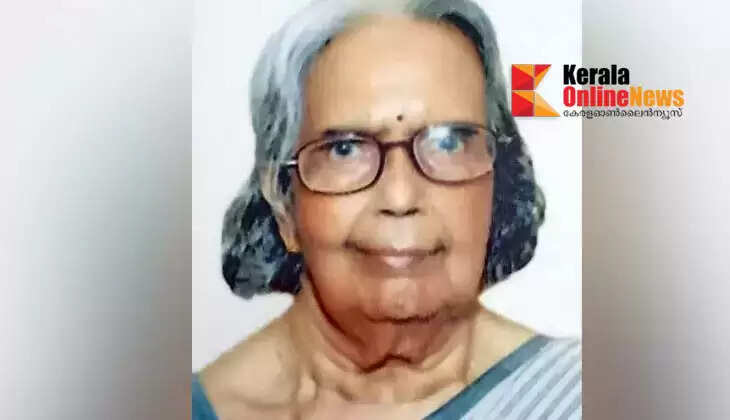 Dr. Malathi Damodaran, daughter of former Chief Minister EMS, passes away