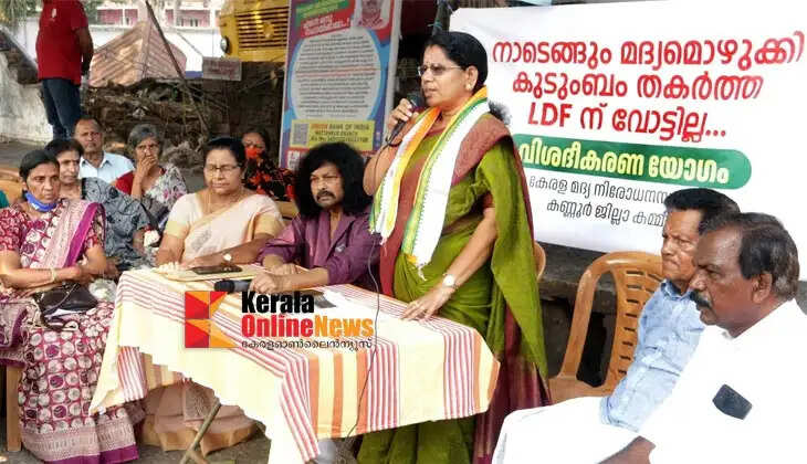 LDF liquor policy should be reflected in the elections through voters: Mayor Indira
