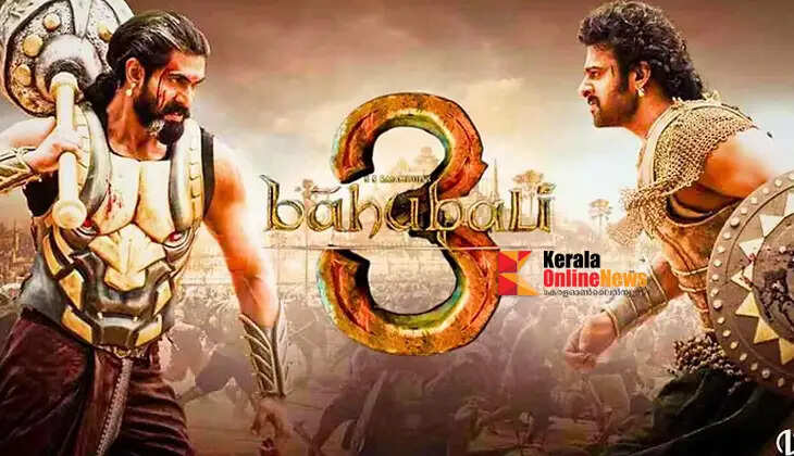 bahubali3