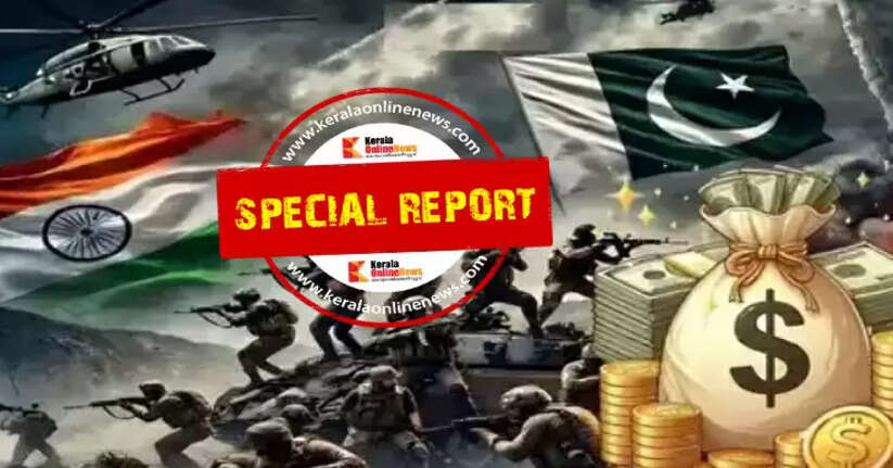 India vs Pakistan War