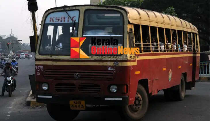 Priyadarshini falls from bus, conductor injured