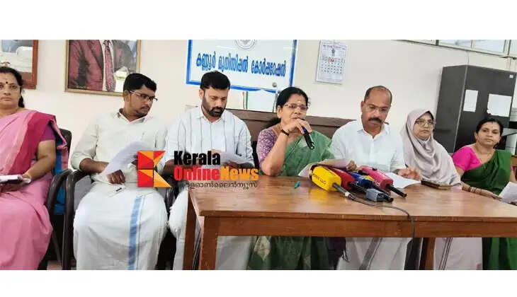 Drinking water supply to Kannur District Hospital: Mayor says District Panchayat President's allegations are untrue