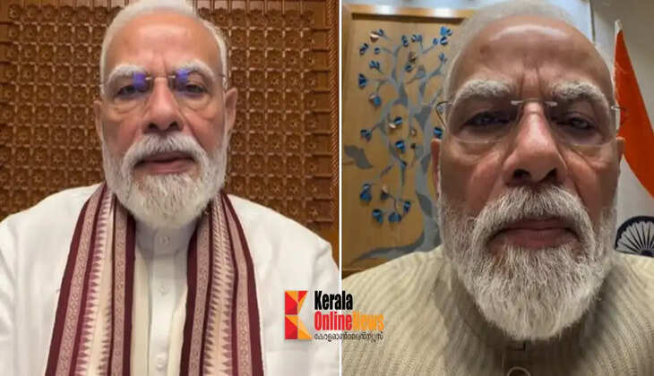 modi