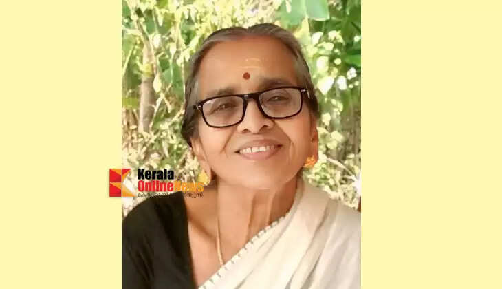 K.C. Jayalakshmi, a prominent figure in Peralassery, passed away.