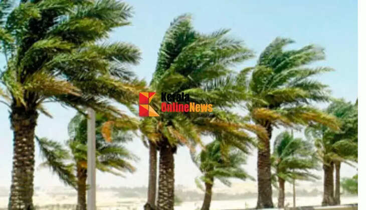 strong winds