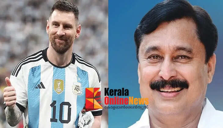 Messi's Kerala visit controversy; CM orders special team to be appointed for investigation