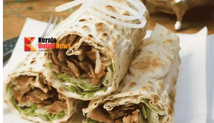 Shawarma